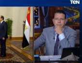 فيديو.. نائب محافظ المنوفية: يجب مشاركة الشباب تدريجيا فى المناصب القيادية