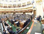 البرلمان يناقش الأحد قانون الإدارة المحلية