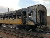 السكة الحديد: إخماد حريق محدود نشب بعربة خالية من الركاب بحوش محطة كفر الزيات