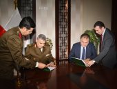 بروتوكول تعاون بين إدارة الخدمات الطبية للقوات المسلحة وهيئة الإسعاف المصرية