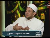 رمضان عبدالمعز: الإسلام طالبنا بمواجهة التسول والبطالة.. فيديو