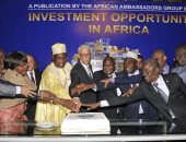 صور .. تدشين كتيب حول مجالات وفرص الاستثمار بأفريقيا