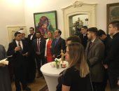 سفير مصر لدى صربيا يلقى كلمة حول دور الأزهر فى  نشر التسامح والسلام