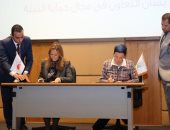 الأكاديمية الوطنية للتدريب توقع بروتوكول تعاون فى مجال حماية البيئة