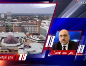 فيديو.. مدير المرصد السورى: تركيا هجرت الأكراد وسرقت منازلهم برأس العين