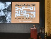 زين العابدين فؤاد: أغلب الأعمال المقدمة لجائزة أحمد فؤاد نجم فقيرة فنيا