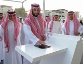 الأمير محمد بن سلمان: عدم وجود تشريعات واضحة سابقا أدى لتباين في الأحكام