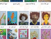 شاهد.. فنانو المستقبل بمعرض "إبداعات الأطفال" بمتحف عفت ناجى وسعد الخادم