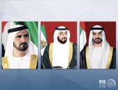 رئيس الإمارات ونائبه يتلقون برقيات تهنئة باليوم الوطنى للبلاد