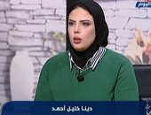 متخصصة فى قضايا الأحوال الشخصية: القانون يتعامل مع الأم الحاضنة كخادمة