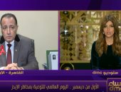 فى اليوم العالمى للإيدز.. أستاذ مناعة: الفيروس مرض قابل للسيطرة  