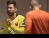 "آس" تكشف تفاصيل محاضرة ميسى للاعبى برشلونة بين شوطى فضيحة "أنفليد"