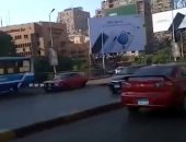 المرور: إعادة فتح شارع الهرم بعد انتهاء أعمال المترو وسط انتشار الخدمات