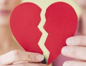 5 حاجات شكلها رومانسية لكنها فى الحقيقة تدمر العلاقة العاطفية	