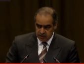 ممثل البحرين بمحكمة العدل الدولية: قطر تمول الإرهابيين بملايين الدولارات