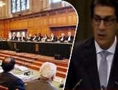 دول "الرباعى العربى" تفضح ممارسات قطر داخل أروقة العدل الدولية.. ممثل مصر: الدوحة توفر ملاذا للإخوان وتدعم الإرهابيين فى سيناء.. والسعودية: قطر نقضت عهدها.. والإمارات: تستخدم منصاتها الإعلامية لنشر أفكار متطرفة