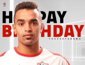 الزمالك يحتفل بعيد ميلاد "أوباما" الـ24 قبل لقاء الشرقية