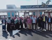 مياه المنوفية تشارك بمعرض القاهرة الدولى للاتصالات وتكنولوجيا المعلومات