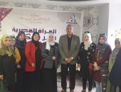 القومى للمرأة بشمال سيناء يواصل فعاليات «مناهضة العنف ضد المرأة»