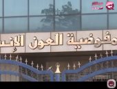 شاهد.."مباشر قطر" تكشف مافيا تميم بالسودان وتمويله منظمات مشبوهة