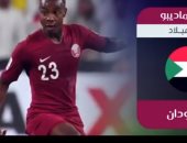 مباشر قطر تكشف جنسيات منتخب الدوحة لكرة القدم وغضب القطريين على تميم 