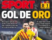 "هدف من ذهب".. الصحافة الإسبانية تحتفل بميسي قاهر اتلتيكو مدريد