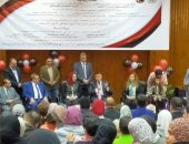 جامعة عين شمس تحتفل باليوم العالمى لمتحدى الإعاقة بكلية الدراسات العليا للطفولة
