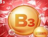 ما هو فيتامين "ب 3" وأضرار نقصه بالجسم؟