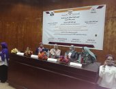 صور.. جامعة حلوان تنظم مؤتمرا حول الصحة النفسية وتحدى الإدمان