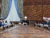 الإمام الأكبر يلتقى مسؤولى صندوق التأمين الحكومى على طلاب التعليم الأزهرى