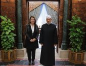 الإمام الأكبر لـ"غادة والى": اختيارك للمنصب الدولى دلالة على قدرة المرأة المصرية