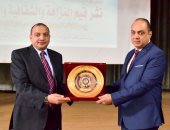 "نشر قيم النزاهة والشفافية والتوعية بمخاطر الفساد".. ندوة بجامعة بنى سويف