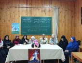 ندوتان لمناهضة العنف ضد المرأة بكفر الشيخ وحملة الـ100 مليون صحة.. صور