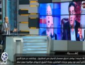 أزمة قناة الشرق الإخوانية قاربت على الانفجار.. أيمن نور يواصل ابتزاز الأراجوز .. محمد الباز: نور يقرر رفع أجور العاملين للتغلب على معتز مطر.. والعاملون المطرودون يرفعون دعاوى قضائية ضد منابر الجماعة الإرهابية