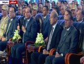 الرئيس السيسي يفتتح محطة محولات مدينة الأثاث وكهرباء غرب دمياط