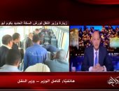 كامل الوزير مازحاً: جاهز لتدريب المنتخب.. وهطلع اللاعبين جبل الجلالة