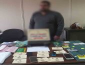 ابن القنصل.. ضبط شخص بالجيزة يزور المستندات لراغبى السفر للخارج