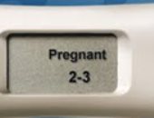 اطمن على نفسك وتعرف على شروط إجراء تحليل الحمل الرقمى