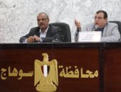 صور.. سكرتير محافظة سوهاج يفتتح الدورة التدريبية لصقل مهارات العاملين فى الحاسب الآلى