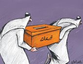 كاريكاتير صحيفة كويتية.. سرقة التبرعات دون مراعاة للمحتاجين 