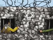   كاريكاتير صحيفة أردنية.. الإحتلال الإسرائيلى وعلاقة حماس وفتح 