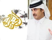 موقع أمريكى: مناظرات الدوحة دعاية قطرية لشراء أصوات مؤيدة بالإعلام الغربى