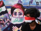 مفوضية حقوق الإنسان العراقية تحذر من انفلات الوضع الأمني ببغداد 