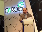 وزير قطاع الأعمال العام: 4 محاور للتحول الرقمي.. والعقود النهائية خلال أسابيع