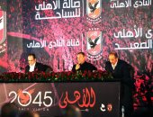 صور.. محمد كامل: استادات تنفذ مشاريع عملاقة في رؤية الأهلي الاقتصادية ٢٠٤٥