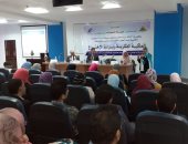 الملكية الفكرية وبراءة الاختراع دورة تدريبية بجامعة بنها