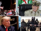 باختصار.. أهم الأخبار العربية والعالمية حتى منتصف الليل.. الرئاسة اللبنانية تحدد الاثنين للاستشارات النيابية قبل تسمية رئيس الحكومة.. اليونان "تسجل" اعتراضها على اتفاق تركيا والسراج