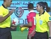 تعيين الحكمة نورا سمير لإدارة نهائى كأس مصر للسيدات غدا