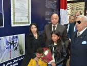 محافظ القاهرة يطلق اسم الشهيد عقيد رامى هلال على مدرسة بالتجمع