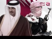 شاهد.. مباشر قطر تكشف فشل سياسات تميم وقرب رضوخه للرباعى العربى